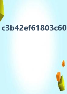 Ż.